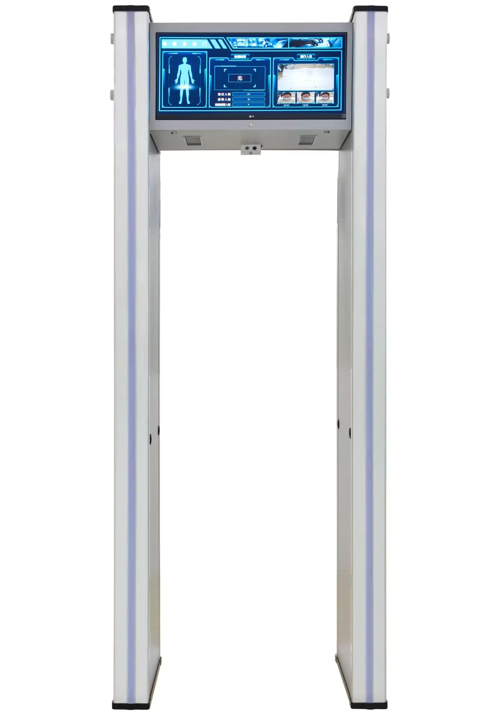 Cổng Dò Kim Loại Safeway AT9000 - Tích Hợp ĐoThân Nhiệt, Kiểm Soát Ra Vào