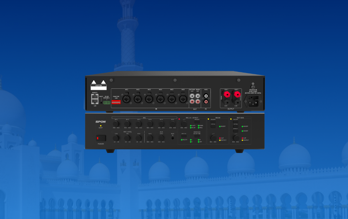 Giải pháp âm thanh mạnh mẽ với công suất 240W từ Amply IP Spon GEN-5101P50