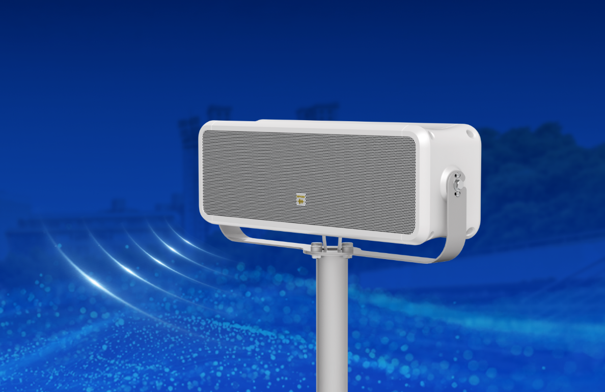 Thiết kế ngoài trời bền bỉ của loa định hướng HIT-9616A12