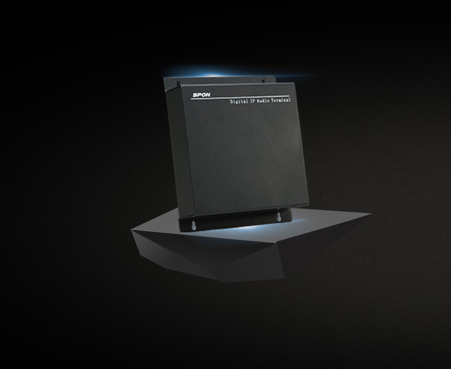 Amply IP gắn tường Spon NAS-8505L thiết kế nhỏ gọn, vỏ kim loại bền bỉ