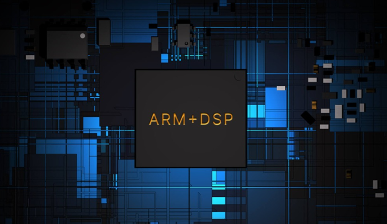 Công nghệ chip lõi kép ARM + DSP trên Loa Spon NAS-8507A